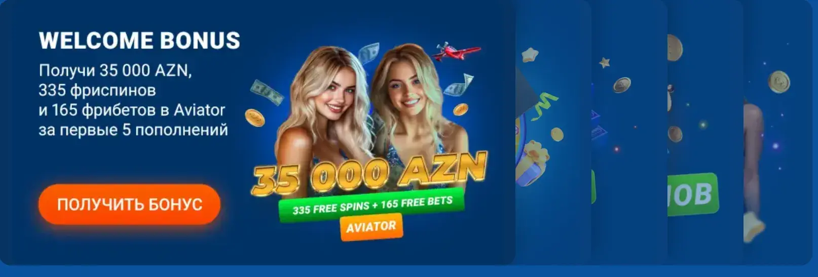 Mostbet Portugal - Como registar e ativar campanhas